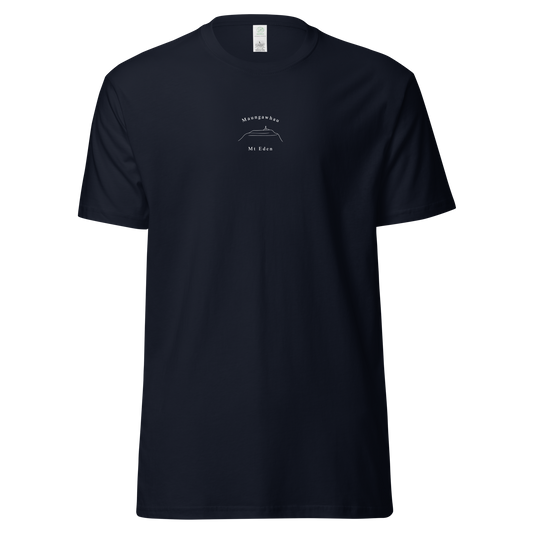 Maungawhau / Mt Eden organic cotton T-shirt